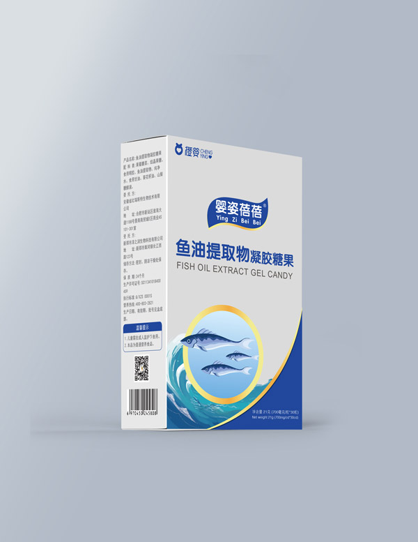 橙嬰嬰姿蓓蓓魚油提取物凝膠糖�.jpg 橙嬰嬰姿蓓蓓魚油提取物凝膠糖�.jpg