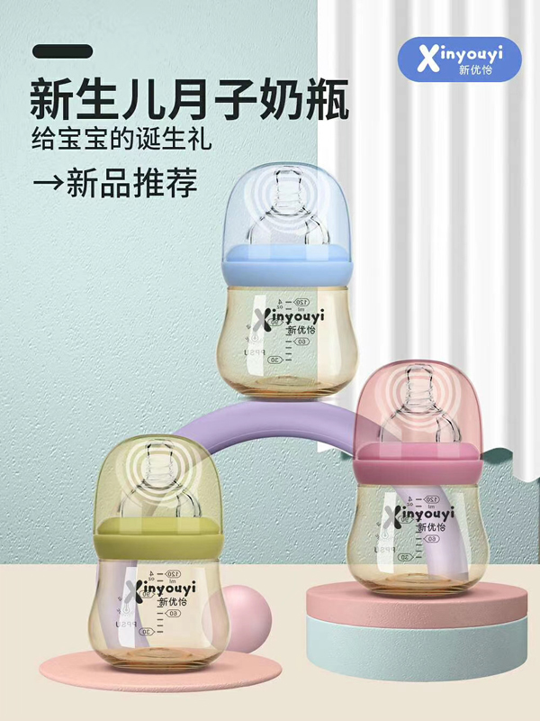  ��(y��u)��������������ƿ