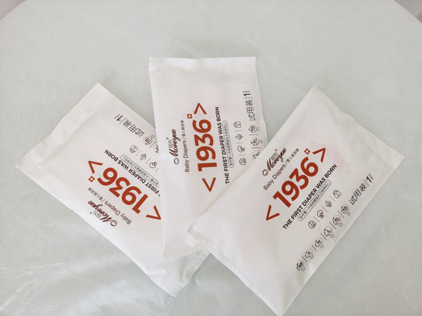 越悅1936嬰兒紙尿褲試用裝2.jpg 越悅1936嬰兒紙尿褲試用裝2.jpg