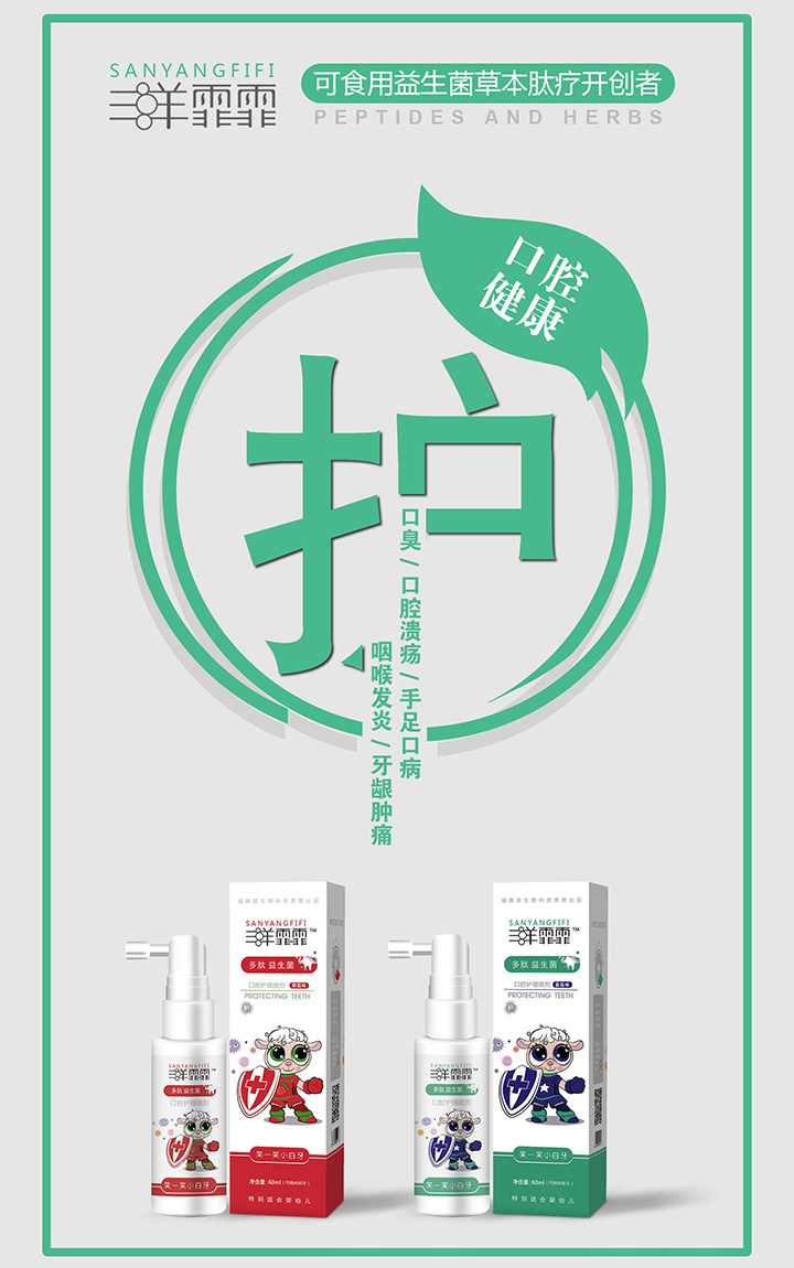  ����������ǻ�����o(h��)����1