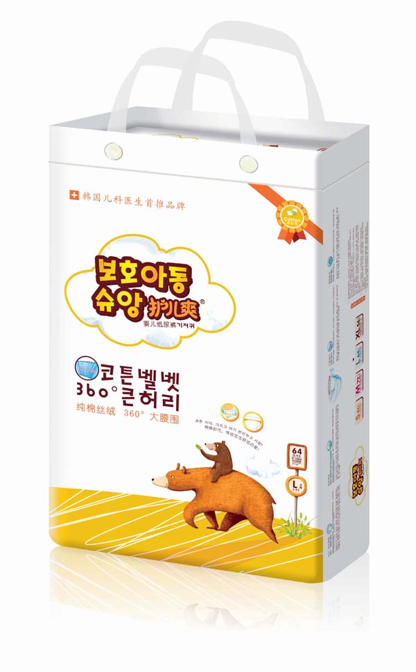 �o(h��)��ˬ�냺����ѝ-L-64