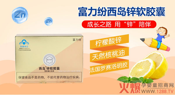 OEM���������̫���u(m��i)������������ȫ��OEMƴ��ģʽ��(l��i)����