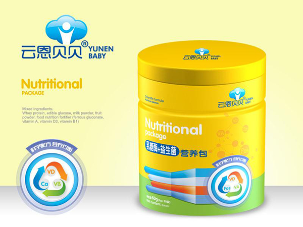 云恩貝貝乳糖梅+益生菌營養(yǎng)包