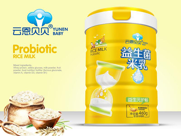 云恩貝貝益生菌米�.益生元護(hù)�.jpg 云恩貝貝益生菌米�.益生元護(hù)�.jpg