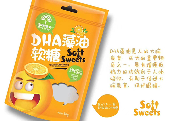 沃沃的春天DHA藻油軟糖50g