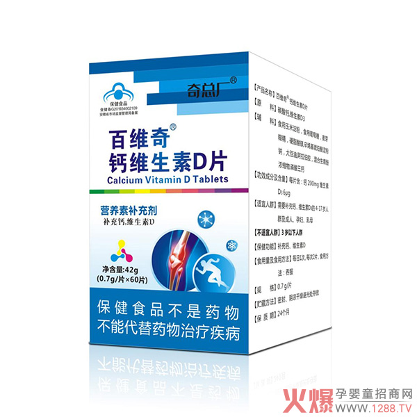 �濂�S�پS���}�S����DƬ�a(ch��n)Ʒ���c