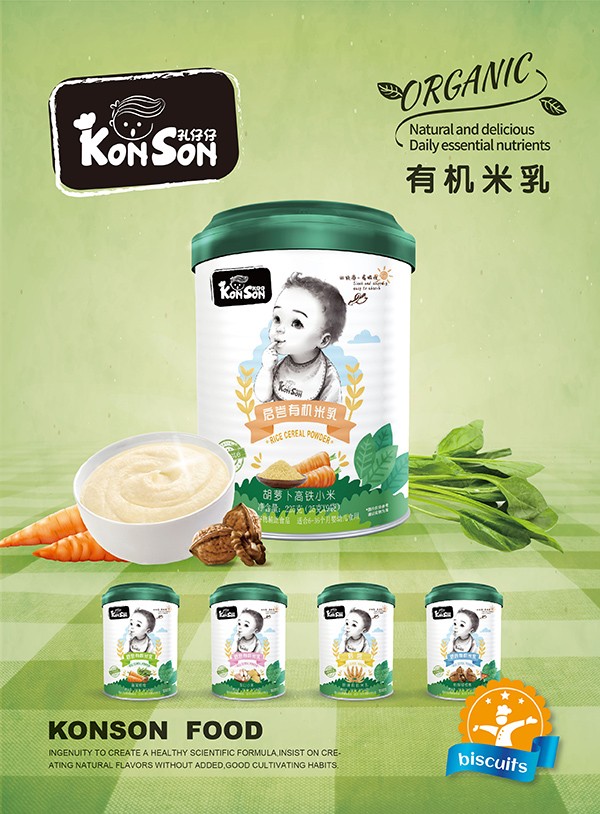   �������ЙC����