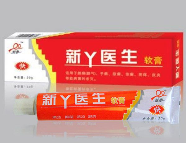正康惠仁新丫醫(yī)生軟膏.jpg 正康惠仁新丫醫(yī)生軟膏.jpg