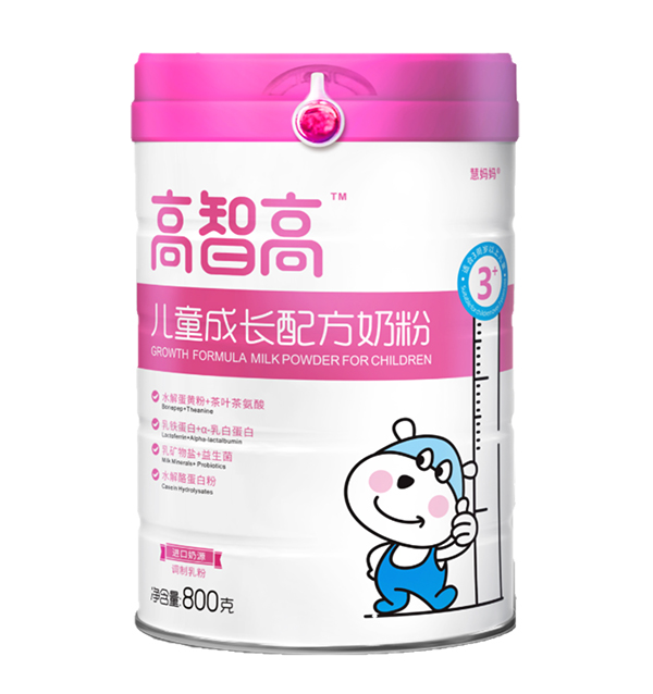 高智高兒童成長(zhǎng)配方奶粉.jpg