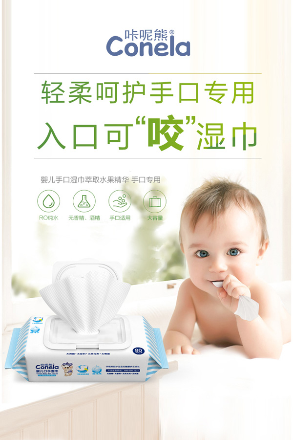 咔呢熊濕�.jpg 咔呢熊濕�.jpg