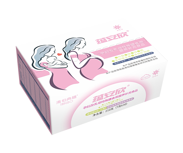 湯伯典膳蘊安欣孕婦及乳母特殊膳食用營養(yǎng)補充食�.jpg 湯伯典膳蘊安欣孕婦及乳母特殊膳食用營養(yǎng)補充食�.jpg