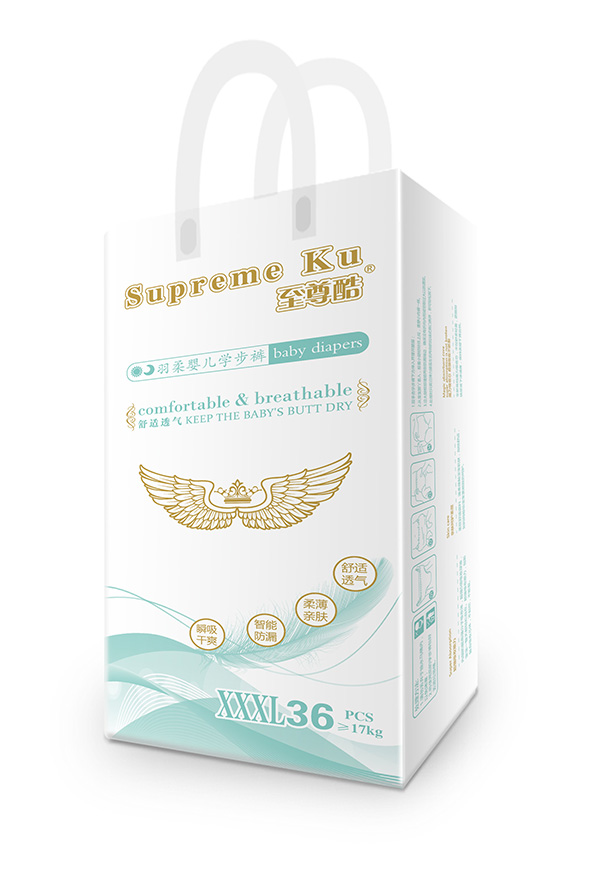 至尊酷羽柔嬰兒學步褲XXXL36.jpg 至尊酷羽柔嬰兒學步褲XXXL36.jpg