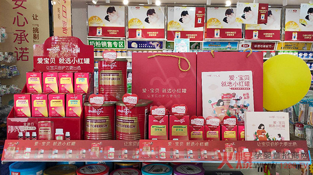 С�t�ޠI�B(y��ng)Ʒ�����в������꣬�u��20��ʡ��2000��ĸ��������������N20�f��