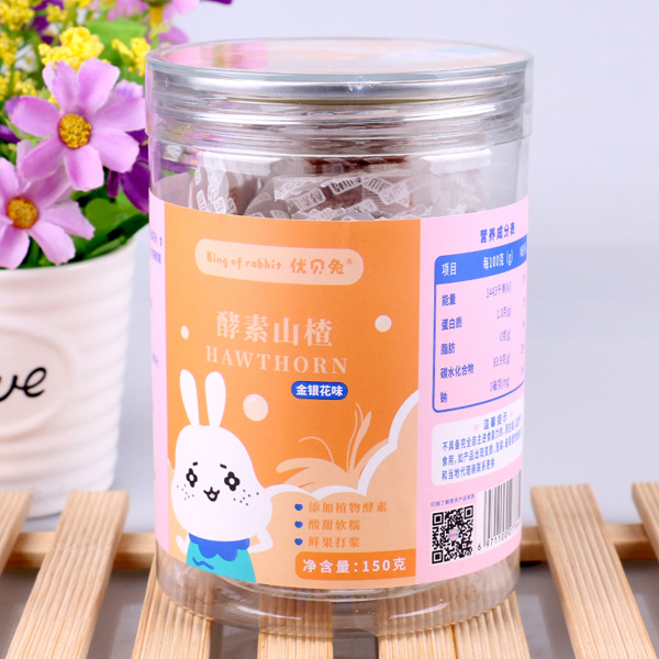 優(yōu)貝兔酵素山�?金銀花味.jpg 優(yōu)貝兔酵素山�?金銀花味.jpg