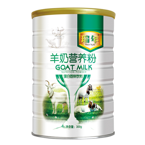 瑞年羊奶營(yíng)養(yǎng)粉蛋白固體飲�.jpg 瑞年羊奶營(yíng)養(yǎng)粉蛋白固體飲�.jpg