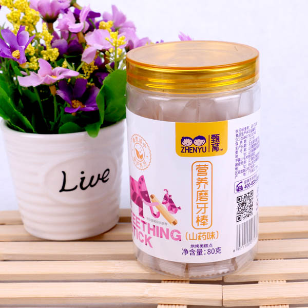 甄育營(yíng)養(yǎng)磨牙�.山藥�.jpg 甄育營(yíng)養(yǎng)磨牙�.山藥�.jpg