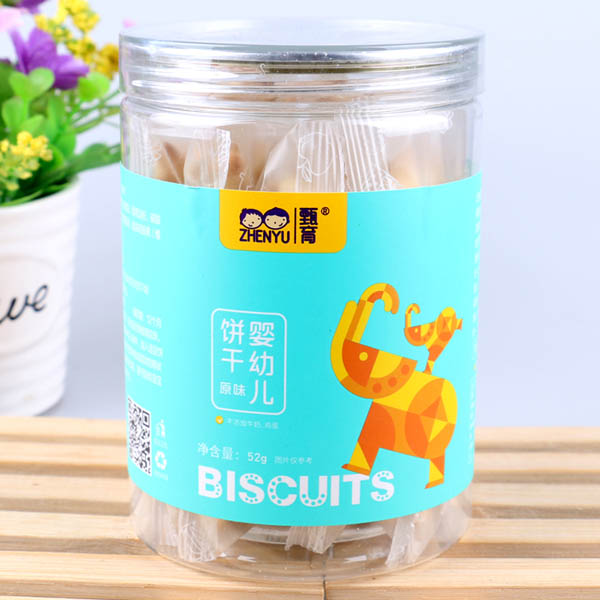 甄育低敏餅干原味.jpg 甄育低敏餅干原味.jpg