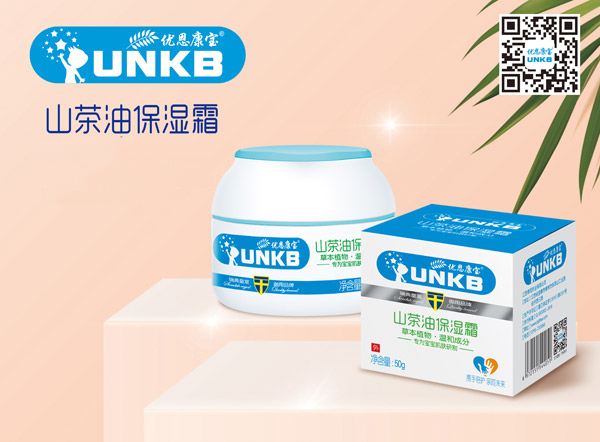 優(yōu)恩康寶山茶油保濕霜.jpg 優(yōu)恩康寶山茶油保濕霜.jpg