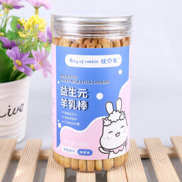 優(yōu)貝兔益生元羊乳�.海苔�.jpg 優(yōu)貝兔益生元羊乳�.海苔�.jpg