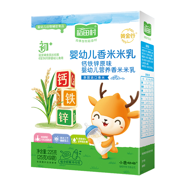 稻田村香米米�.鈣鐵鋅原�.jpg 稻田村香米米�.鈣鐵鋅原�.jpg