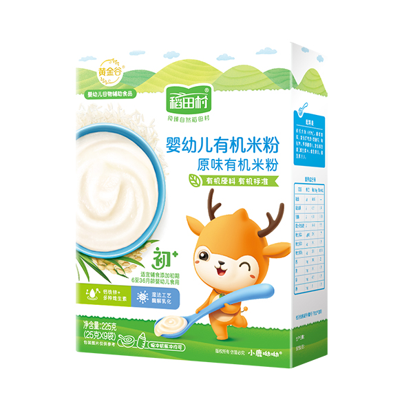 稻田村有機米�?原味.jpg 稻田村有機米�?原味.jpg