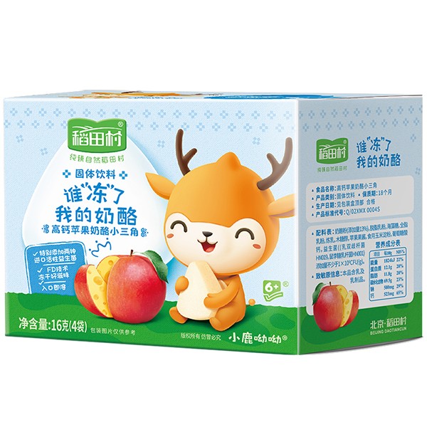 稻田村高鈣奶酪-蘋(píng)果