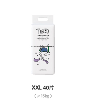 TUZKI拉拉褲XXL40