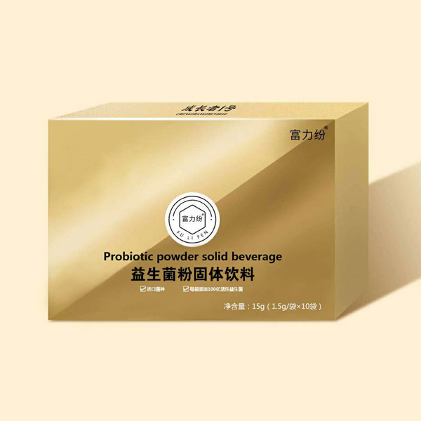 富力紛益生菌�.jpg 富力紛益生菌�.jpg