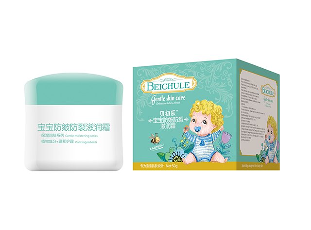 貝初樂防皴防裂滋養(yǎng)霜