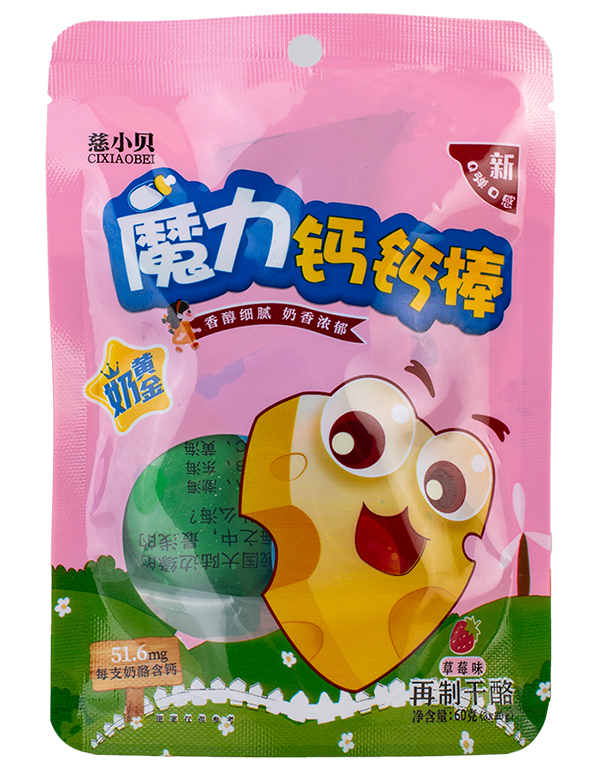 ��Сؐħ���}�}�� ��ݮ�.jpg