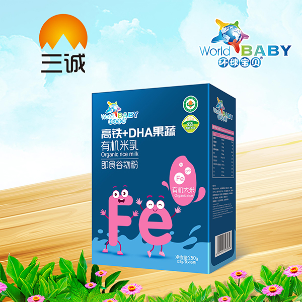 環(huán)球寶貝有機米乳盒裝 高鐵+DHA果蔬.jpg 環(huán)球寶貝有機米乳盒裝 高鐵+DHA果蔬.jpg