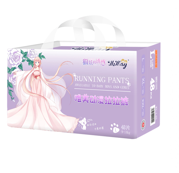 唯美動漫拉拉�.jpg 唯美動漫拉拉�.jpg