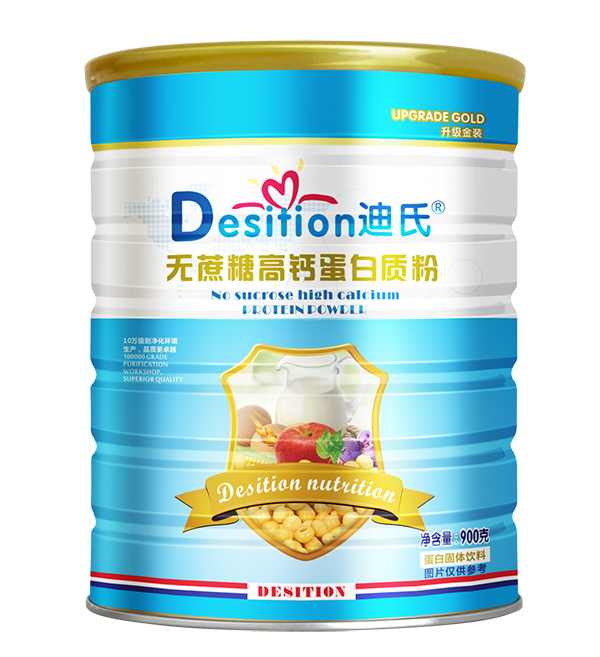 迪氏蛋白質(zhì)粉 無蔗糖高鈣