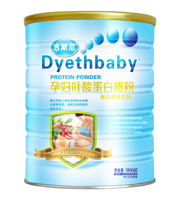 吉斯尼蛋白質�?孕婦葉酸.jpg 吉斯尼蛋白質�?孕婦葉酸.jpg