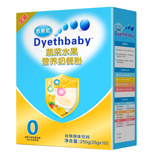 吉斯尼營(yíng)養(yǎng)奶餐粉盒裝 蔬菜水果