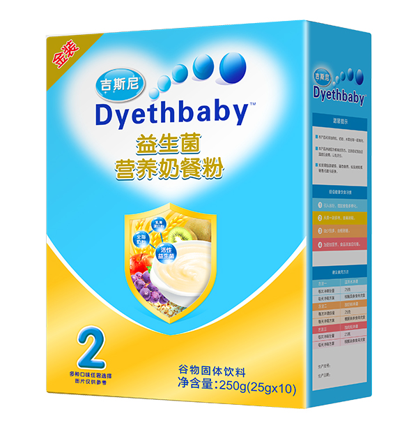 吉斯尼營(yíng)養(yǎng)奶餐粉盒裝 益生菌