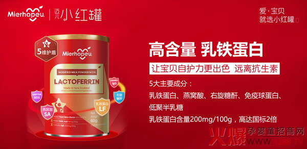 �_�W���I�Y��С�t�����ߠI�B(y��ng)Ʒ��ȫ���������o��