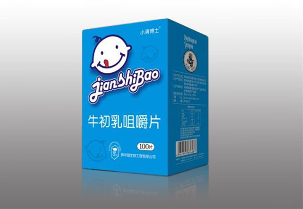 小清博士牛初乳咀嚼片