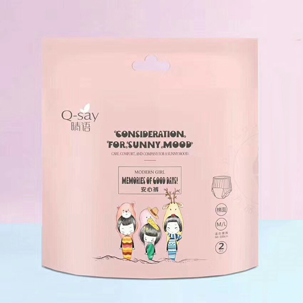 晴語安心�.jpg 晴語安心�.jpg