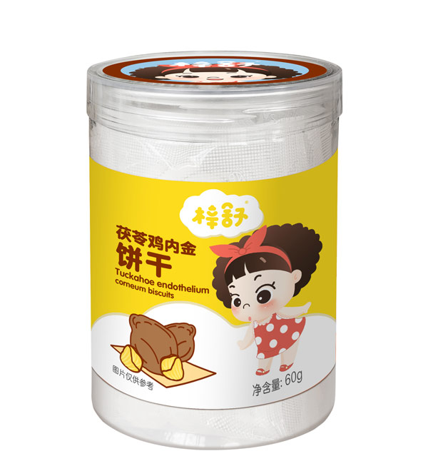 梓舒茯苓雞內(nèi)金餅�.jpg 梓舒茯苓雞內(nèi)金餅�.jpg