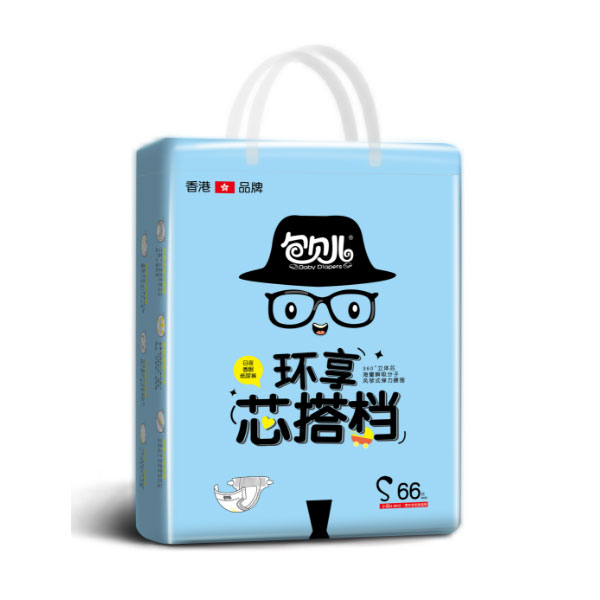 包貝兒環(huán)享式芯搭檔紙尿褲S66.jpg 包貝兒環(huán)享式芯搭檔紙尿褲S66.jpg