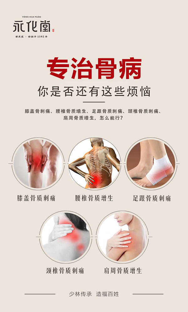   ���������îa(ch��n)���(xi��ng)Ŀ-��������