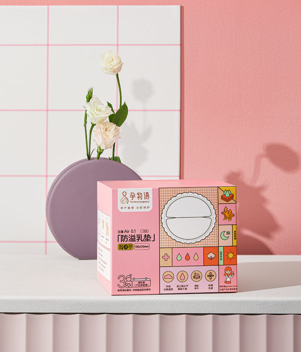 孕物語(yǔ)一次性防溢乳�.00�.jpg 孕物語(yǔ)一次性防溢乳�.00�.jpg