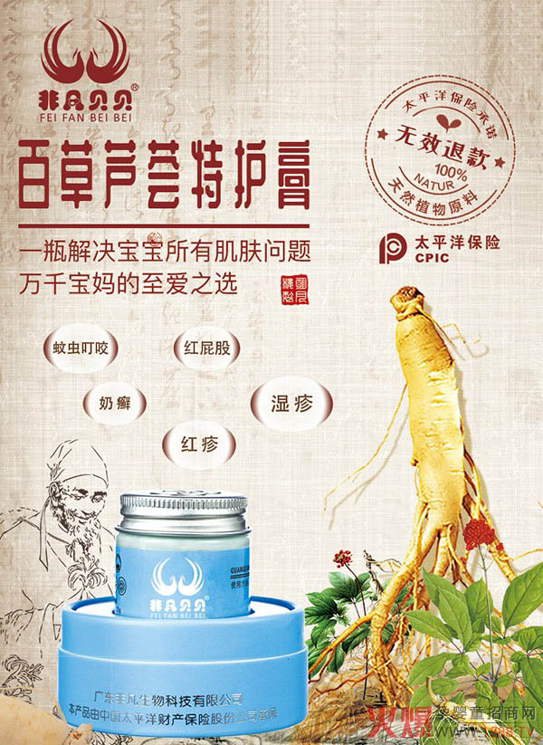 �Ƿ�ؐؐ�ٲ��J�C���o(h��)����10000����ĸ���ġ��(zh��n)��֮�������˚��Ʒ�еı�����ǧ�f(w��n)�����ă�(y��u)�|(zh��)֮�x