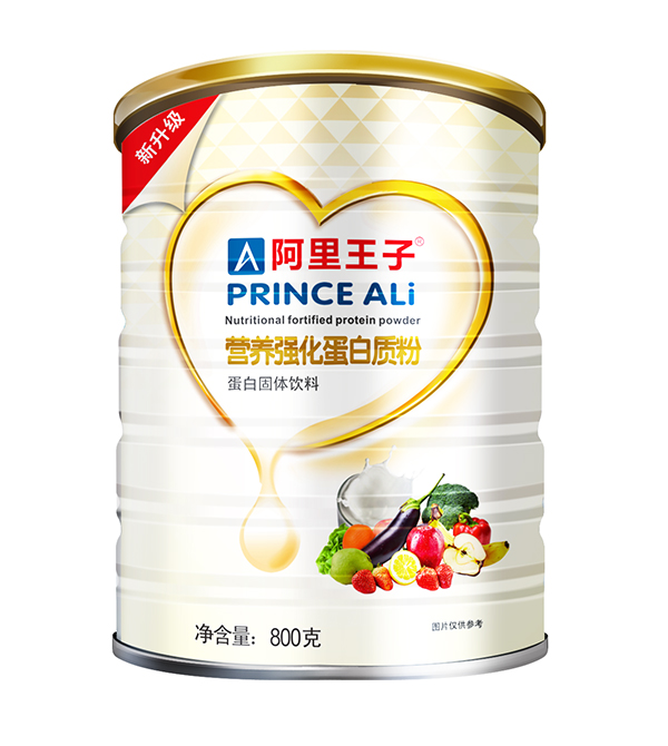 阿里王子營養(yǎng)強化蛋白質粉