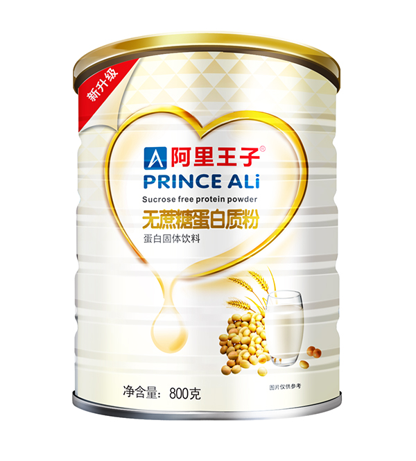 阿里王子無蔗糖蛋白質粉