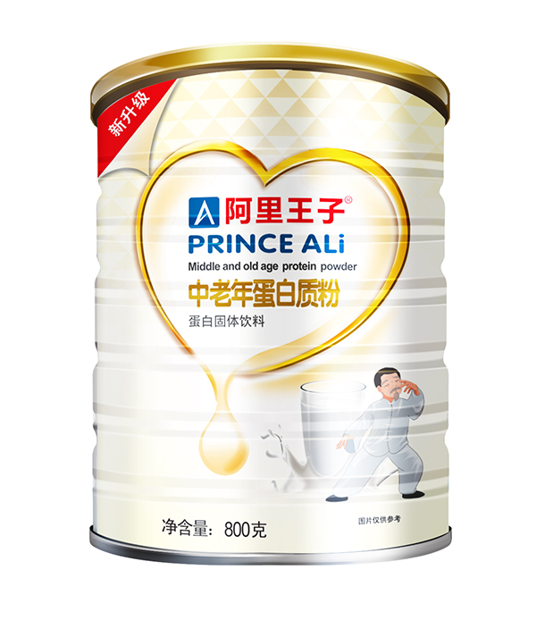 阿里王子中老年蛋白質粉