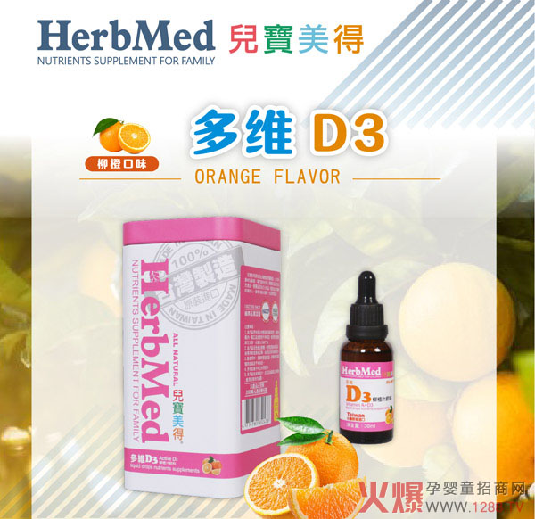 �������õ΄��Һ �r����ȡ��Ȼ�àI�B(y��ng)