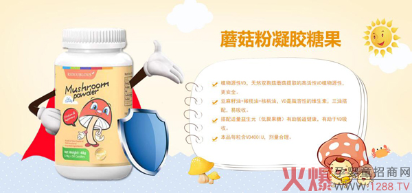 ��˼��Ģ�������z�ǹ���ô������ʲô���c(di��n)��