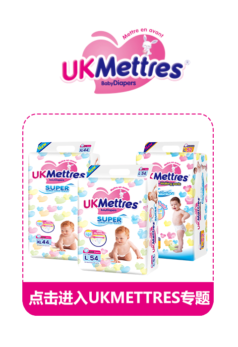 �c(di��n)���M(j��n)��Ӣ������Ʒ�ƌ��}